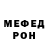 КЕТАМИН VHQ Inherit incorruption.