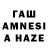 Cocaine VHQ Nilufar Hasanbaevna