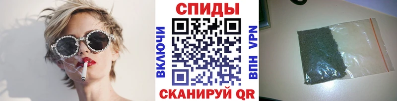 Бутират BDO 33%  Кемерово 