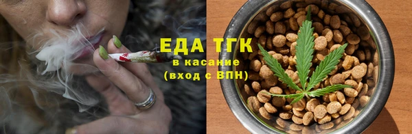 MDMA Premium VHQ Верхнеуральск