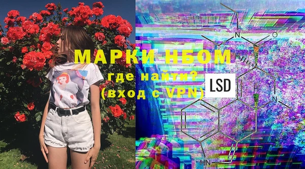 экстази Верхний Тагил