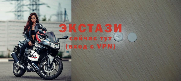 МДПВ Верея