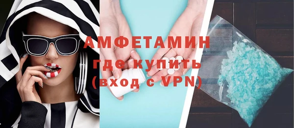 МДПВ Верея