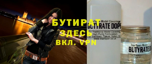 МДПВ Верея