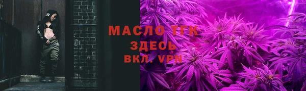 MDMA Premium VHQ Верхнеуральск