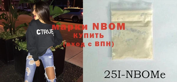 МДПВ Верея
