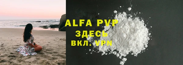 экстази Верхний Тагил