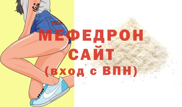 МДПВ Верея