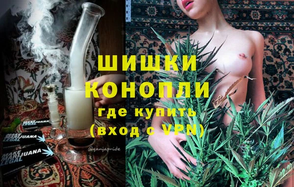 MDMA Premium VHQ Верхнеуральск