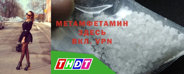 МДПВ Верея