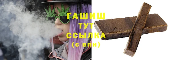 MDMA Premium VHQ Верхнеуральск