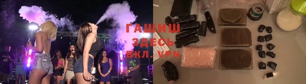 МДПВ Верея