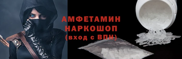 МДПВ Верея