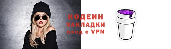 МДПВ Верея