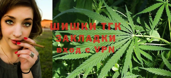 MDMA Premium VHQ Верхнеуральск