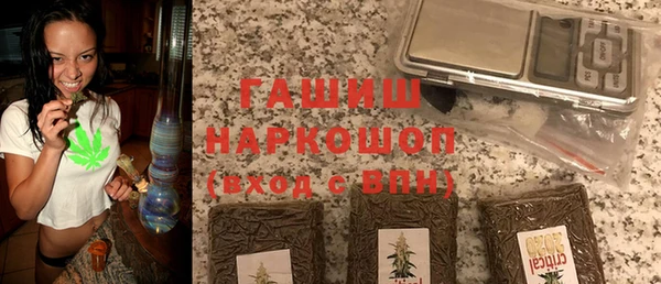 МДПВ Верея