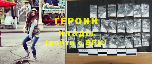 МДПВ Верея