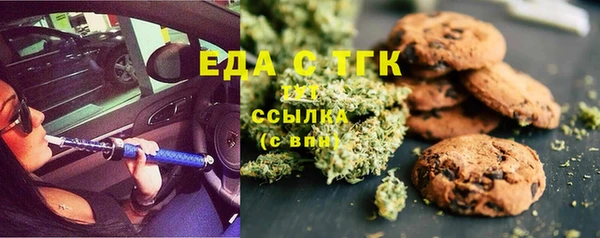 экстази Верхний Тагил