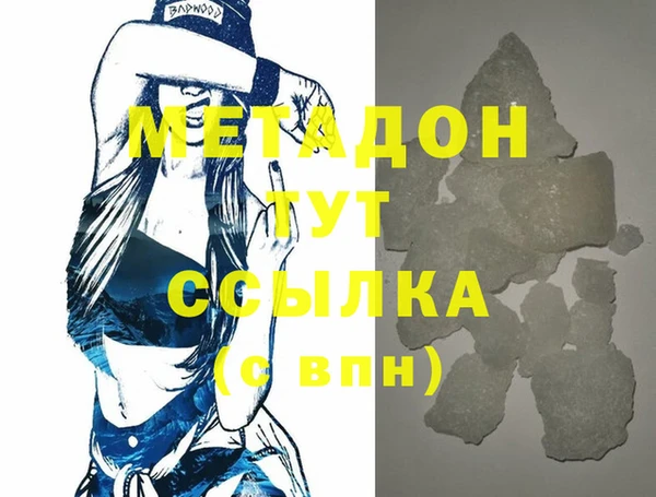 МДПВ Верея
