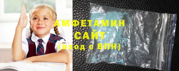 MDMA Premium VHQ Верхнеуральск