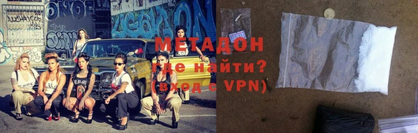экстази Верхний Тагил