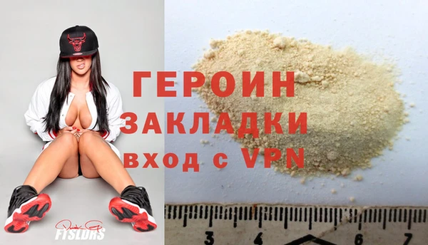 MDMA Premium VHQ Верхнеуральск