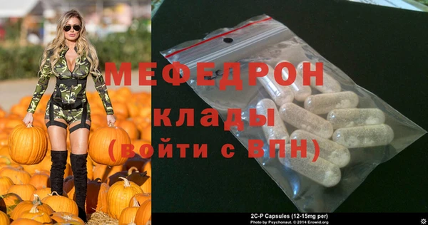 экстази Верхний Тагил