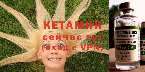 МДПВ Верея
