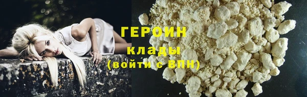 экстази Верхний Тагил