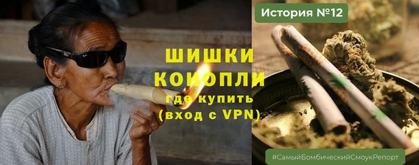 МДПВ Верея