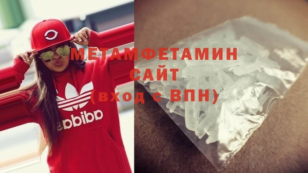 экстази Верхний Тагил