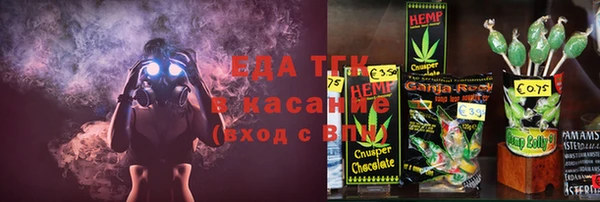 МДПВ Верея