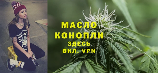 MDMA Premium VHQ Верхнеуральск