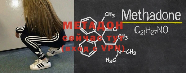 МДПВ Верея