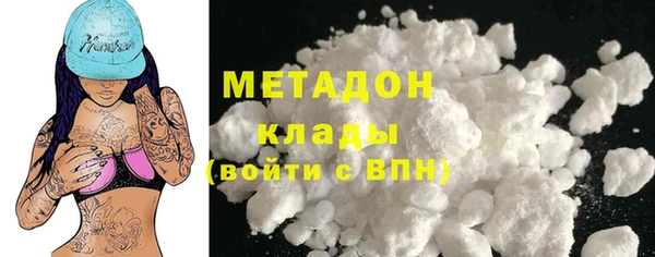 экстази Верхний Тагил