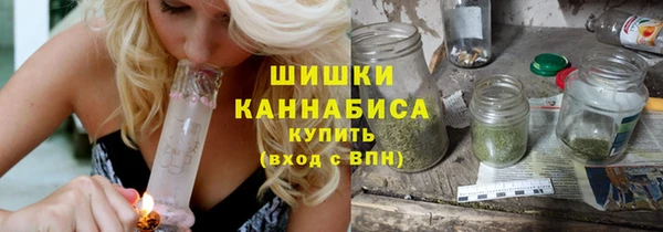 MDMA Premium VHQ Верхнеуральск