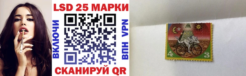 цены   Кемерово  Марки N-bome 1,5мг 