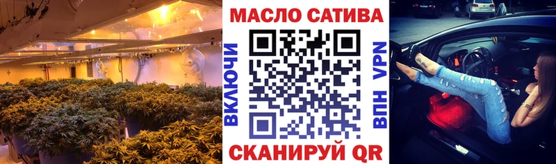 хочу наркоту  Кемерово  Дистиллят ТГК вейп с тгк 
